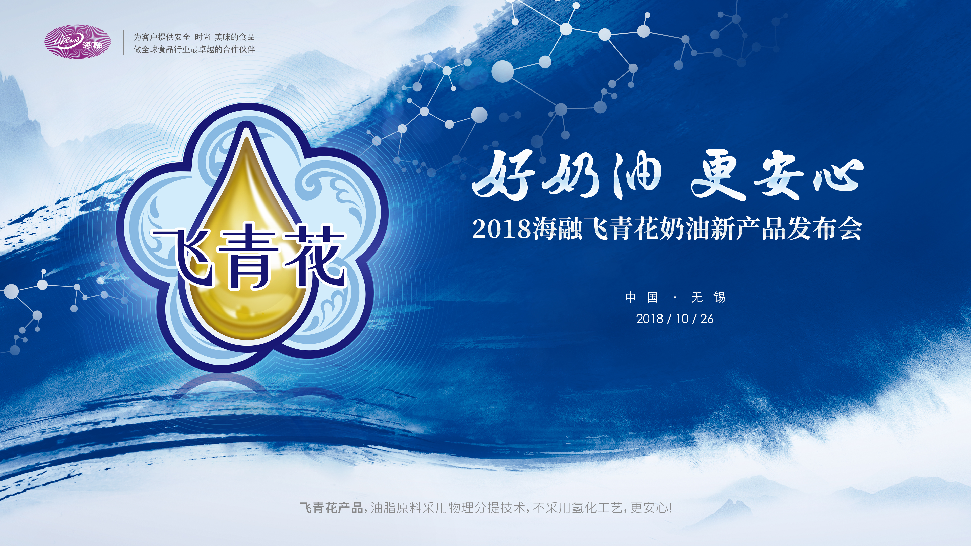 九州酷游(酷游·ku游)官方网站