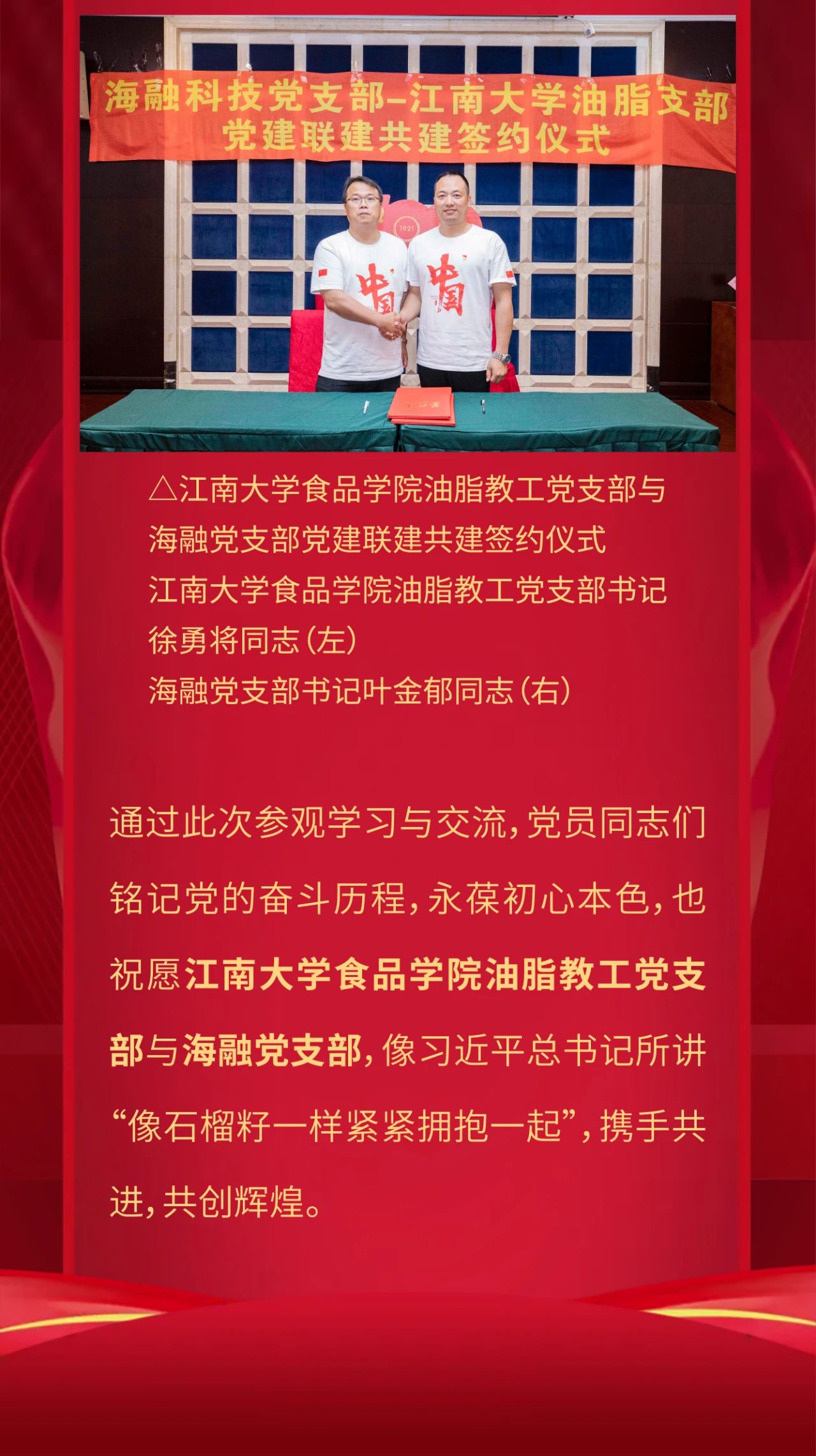九州酷游(酷游·ku游)官方网站