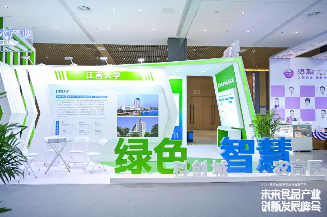 九州酷游(酷游·ku游)官方网站