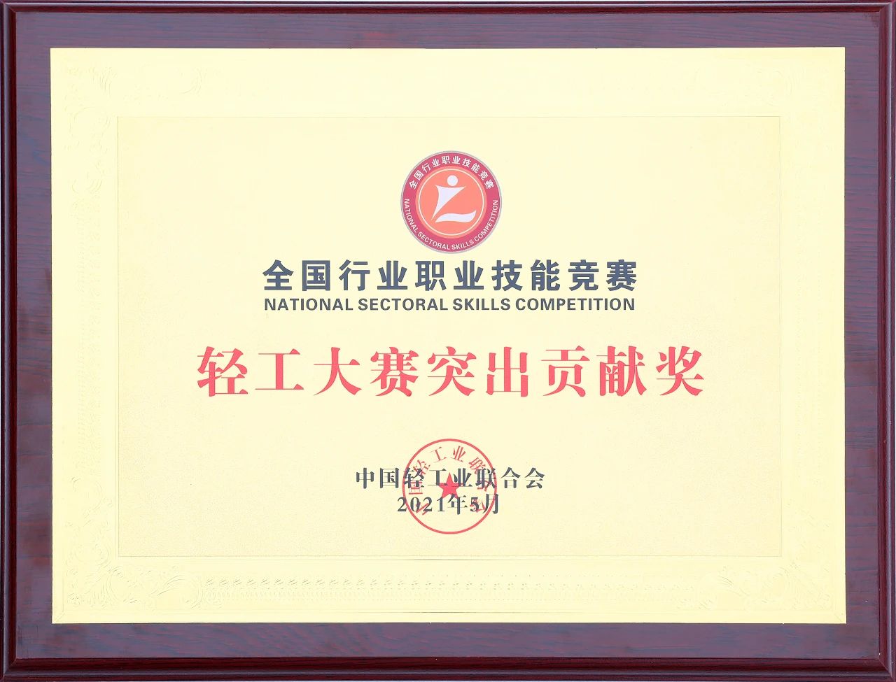 九州酷游(酷游·ku游)官方网站