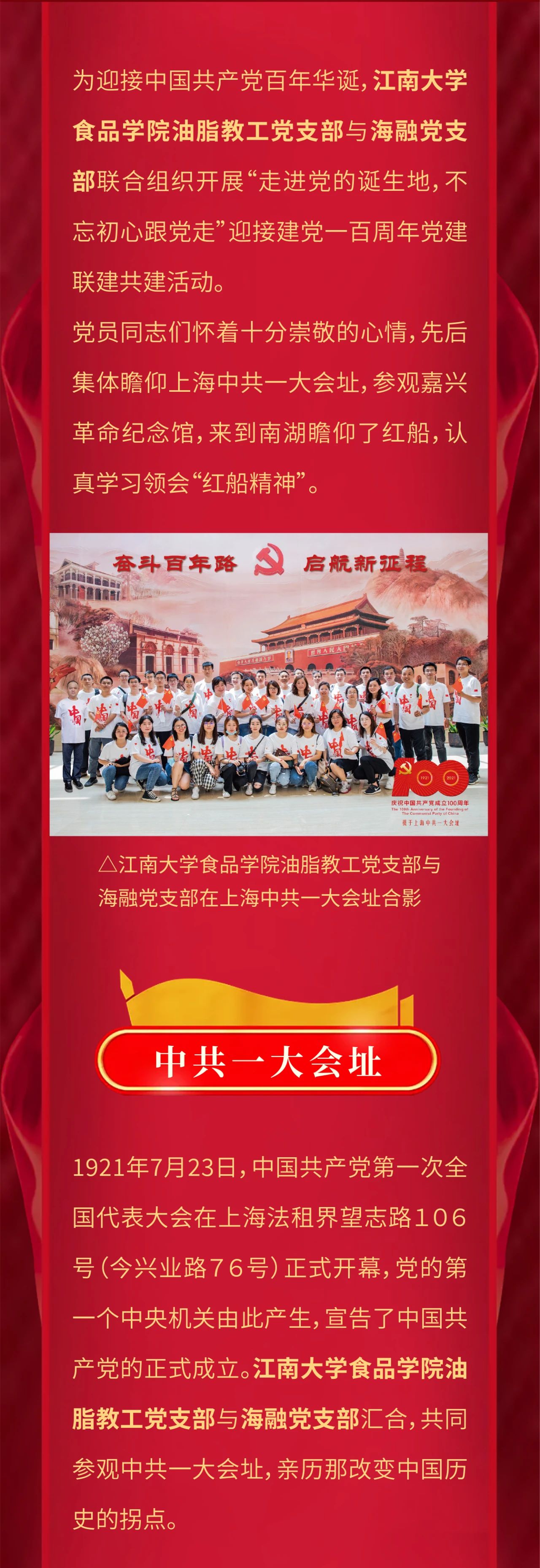 九州酷游(酷游·ku游)官方网站