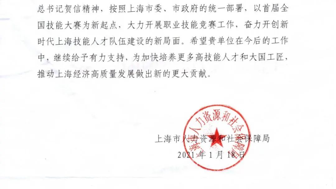 九州酷游(酷游·ku游)官方网站
