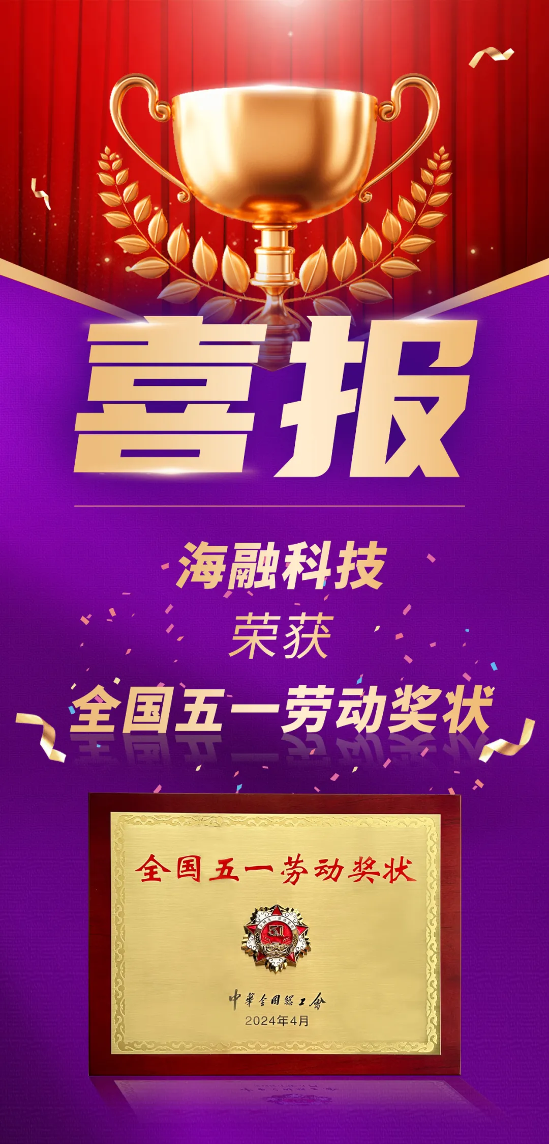 九州酷游(酷游·ku游)官方网站