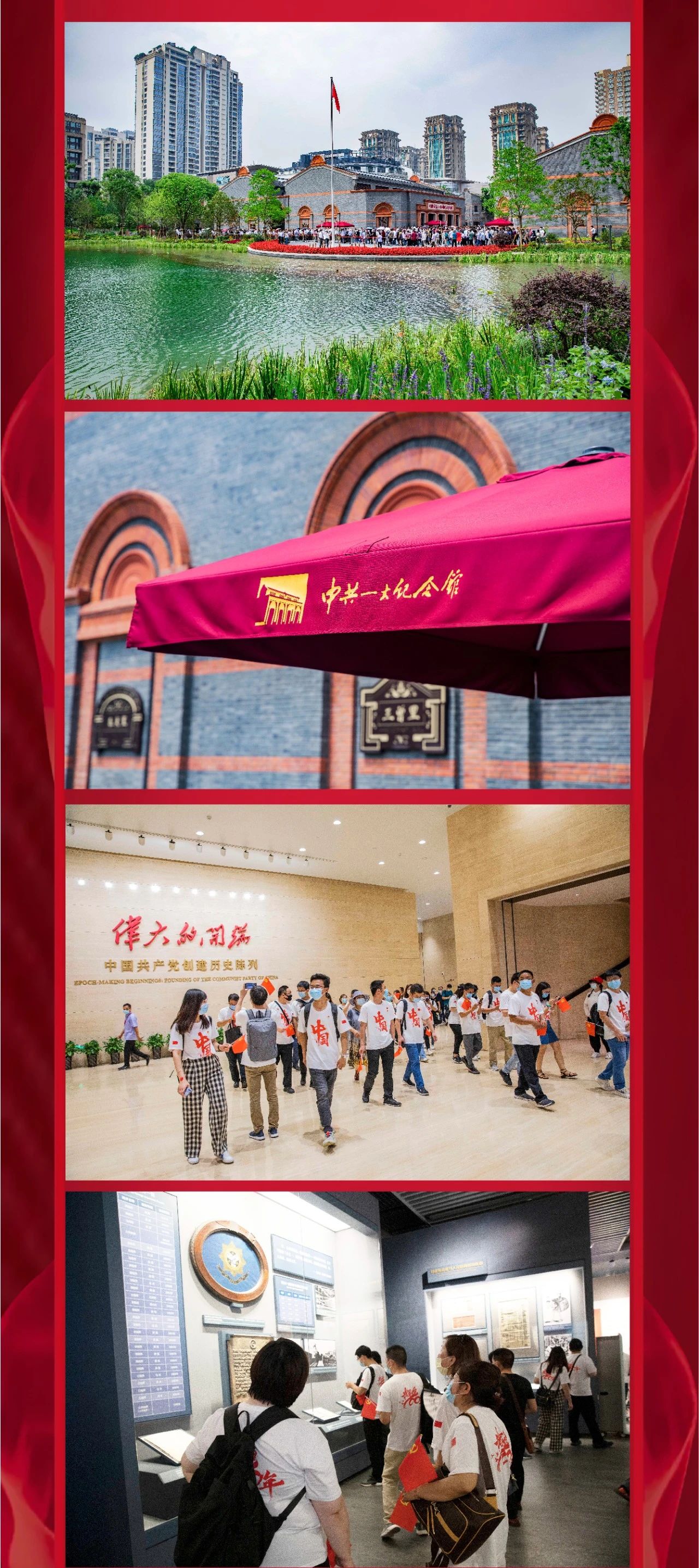 九州酷游(酷游·ku游)官方网站