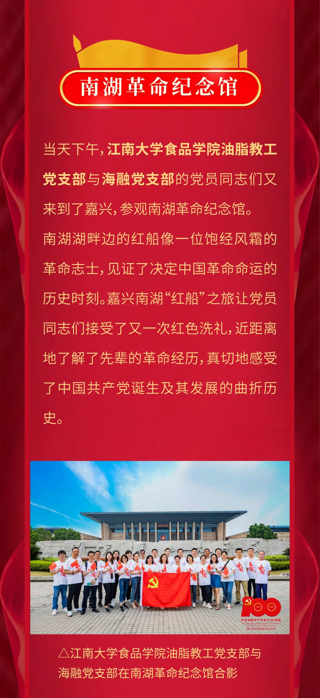 九州酷游(酷游·ku游)官方网站