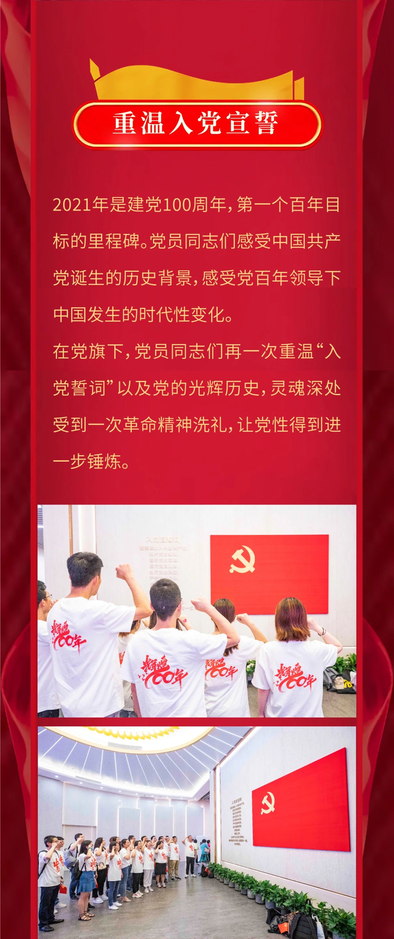 九州酷游(酷游·ku游)官方网站