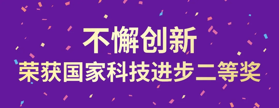 九州酷游(酷游·ku游)官方网站
