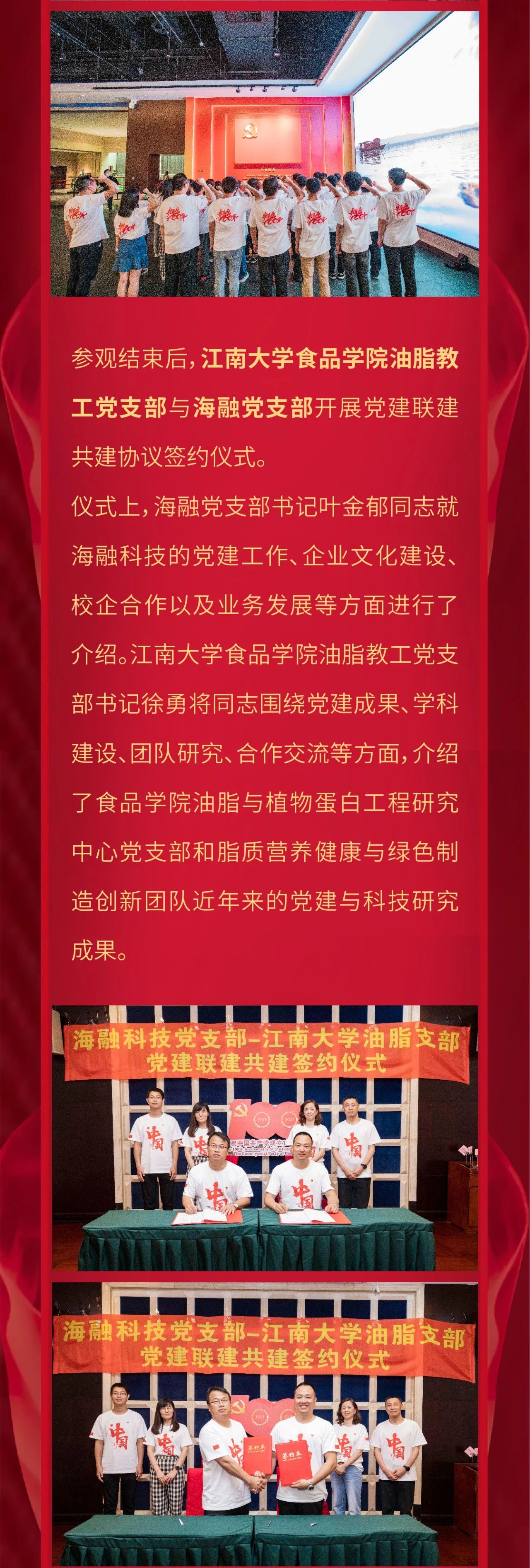 九州酷游(酷游·ku游)官方网站